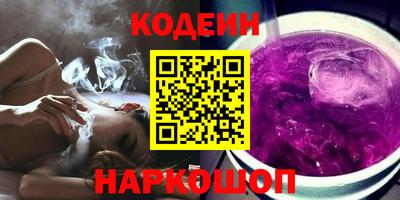 дурь Татарск
