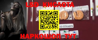 дурь Татарск