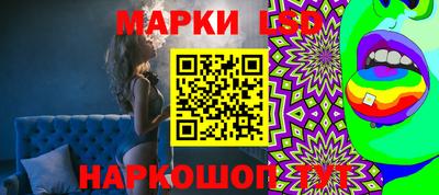 дурь Татарск