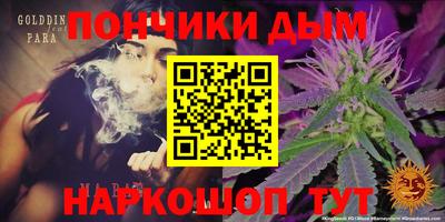 mdma Ставрополь