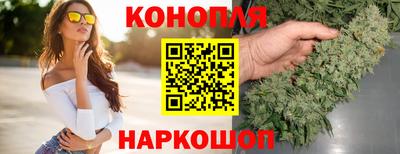 mdma Ставрополь