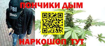 бутират Тверь