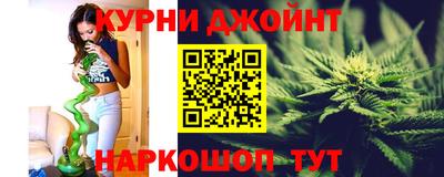 Альфа ПВП Тара