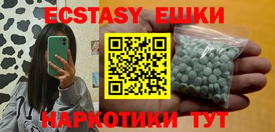дурь Татарск
