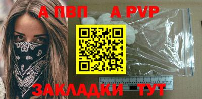 mdpv Среднеуральск