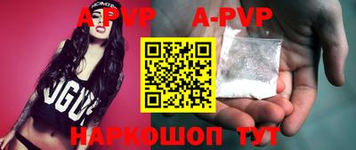 mdpv Среднеуральск