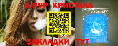 mdpv Среднеуральск
