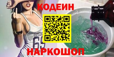 Альфа ПВП Тара