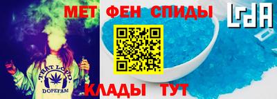 mdma Ставрополь