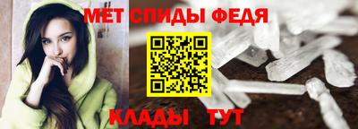 дурь Татарск