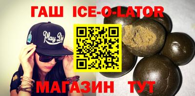 дурь Татарск