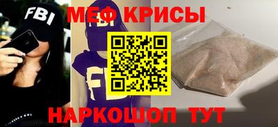 гашишное масло Старая Купавна