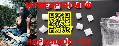 Альфа ПВП Тара