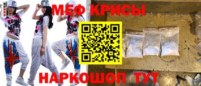 mdpv Среднеуральск